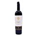 Vin Rouge - Cabernet Sauvignon - Casas Del Toqui - 2015 - 75cl