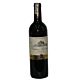 Vin rouge Chateau Barreyres: 17.500 FCFA