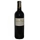 Vin rouge Château Bois Pertuis: 7.850 FCFA