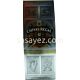 Chivas Regal 12ans - 75cl