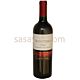 Frontera Chile Cabernet Sauvignon