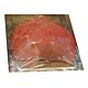 Noix de gite bœuf - 1kg