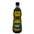 Huile Olive Puget - 75cl