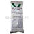 Sel fin iodé  - 1kg
