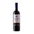 Single estate sauvignon blanc - 0.75 cl .